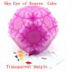 MF8 Sky Eye of Heaven Magic Cube Transparent purple Megaminxeds 3x3 Speed Puzzle Christmas Gift Ideas Kids Toys For Children