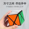 LanLan XCube Magic Cube X-Cube Professional Neo Speed Puzzle Antistress Educational Toys For Children