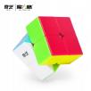Qytoys Qidi S2 2x2x2 Magic Cube Stickerless Mofangge 2x2 Pocket Speed Puzzle Cubes Educational Antistress Toys For Children Gift