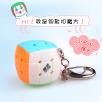 Qytoys 3x3x3 mini bread Magic Cube Puzzle Toy with Key Ring for Brain Training children toys gif