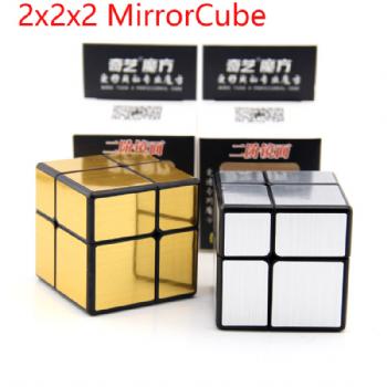 Qytoys  2x2x2 Mirror Cube Blocks Magic Cube Puzzle Educational Toys for Brain Trainning - GOLD