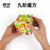 QYTOYS 9x9x9 Magic Cube MoFangGe 9x9 NEO Professional Speed Twisty Puzzle AntiStress Brain Teasers Educational Toys For Children