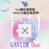GAN 11 M Duo 3x3x3 Magnetic Magic Cube Stickerless GAN11M Puzzle Speed Cubes  GAN 11 M Duo Educational Toys