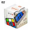 Qiyi Smart Cube 3x3 Magnetic Magic Speed Cube Stickerless Professional Fidget Toys Qiyi AI 3x3 Speedcube Cubo Magico Puzzle