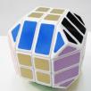 <Free Shipping>LanLan 4x4x4 Diamond Cube White