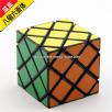 <Free Shipping>LanLan  Master Skewb Puzzle Magic Cube