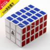 <Free Shipping>WitEden 3x3x6 Magic Cube White Puzzles Toys