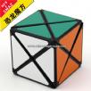 <Free Shipping>MF8 & SMAZ DINO Magic Cube Black