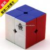 <Free Shipping>Type C 2x2x2 WitTwo(6 ABS Colors)(Stickerless)