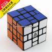 <Free Shipping>WitEden 3x3x3 Mixup Plus Magic Cube
