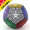 <Free Shipping> MF8 Petaminx Black (un-stickered) Magic Cube Puzzles Toy