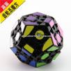 <Free Shipping>Lanlan Gear Dodecahedrons  black Magic Cube