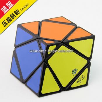 <Free Shipping>Lanlan Squished Skewb Magic Cube black Puzzles Toys
