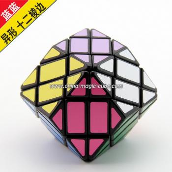 <Free Shipping>Lanlan Rhombic Dodecahedron 4 Magic cube Black puzzle toys