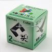 <Free Shipping>Dayan V ZhanChi（46MM） 2x2x2 Magic Cube White Assembled)