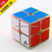 <Free Shipping>Funs 2x2x2 (50MM) Fangshi Shishuang Magic Cube Puzzle Cube Transparent  with Tile