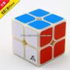 <Free Shipping>Funs 2x2x2 (55MM) Shishuang Magic Cube Puzzle Cube Primary Color  PVC Stickers