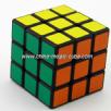 <Free Shipping>ShengShou(46MM)MiNi 3x3x3 LingLong Magic Cube