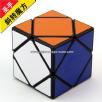 <Free Shipping>ShengShou Skewb Magic Cube black