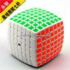 <Free Shipping>MoYu AoFu 7x7x7 black Magic Cube YJ Puzzle