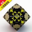 <Free Shipping>Lanlan Gear Tetrakaidecahedron