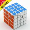 <Free Shipping>Type C WitFour 4x4 White Magic Cube
