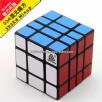 <Free Shipping>WitEden new 3x3x4 Mixup Cube black