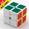 ShengShou Aurora 2x2x2 (Jiguang)Spring Magic Cube White PVC Stickers Puzzles Toys
