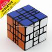 <Free Shipping>WitEden 3x3x4 Mixup black Magic Cube