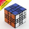 <Free Shipping>WitEden 4x4x3 Mixup black Magic Cube