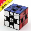 <Free Shipping>WitEden Wormhole V3 Cube