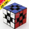<Free Shipping>WitEden Wormhole V1 Cube Black