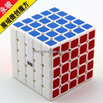 <Free Shipping>  MoYu 5x5x5 Aochuang Magic Cube