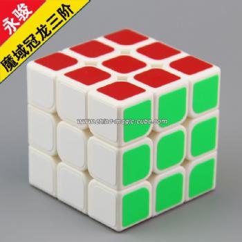 Yj GuanLong black or white speed-cubing Puzzles Toys