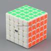 <Free Shipping>MoYu 5x5x5 Huachuang White Magic Cube Toys Puzzles