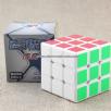 New ShengShou Legend White speed-cubing Puzzles Toys Rubik's Cube