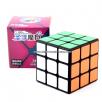 New ShengShou Legend(7CM) Big black speed-cubing Puzzles Toys  Cube