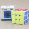 ShengShou Fangyuan 3x3x3 Magic Cube  White