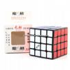 Qiyi Mofangge Cube Wuque 4Layers 4x4x4 Speedcube Magic Cube Speed Puzzle Cubes
