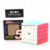 Qytoys Qi Zheng S 5x5 Magic Cube Puzzle Toys for Beginner - Colorized