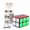 New QiYi MoFangGe 2x2x3 Magic Cube 223 Speed Puzzle Cubes Educational Toy for Kids