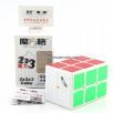 2017 New QiYi MoFangGe 2x2x3 Magic Cube 223 Speed Puzzle Cubes Educational Toy for Kids