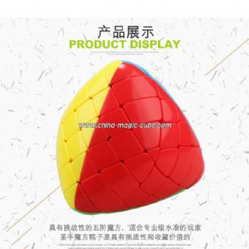 Shengshou Mastermorphix Stickerless 5x5 - Colorful
