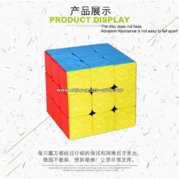 ShengShou GEM 3x3x3 Magic Cube - Colorful