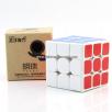 Shengshou Pearl 3x3x3 Magic Cube - White