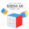Shengshou 3x3x3 Magnetic Magic Cube Twisty Puzzle Toy - Colorful