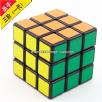ShengShou 3x3x3 Spring Magic Cube  Black PVC Stickers Puzzles Toys