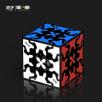 Newest Qiyi Gear 3x3x3 Magic Cube Mofangge Speed Gear Professional Cubo Magico Gear Puzzle Series Toys