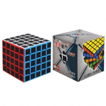 Sengso legend Carbon Fiber 5x5x5 Magic Cube 5X5 Speed Cubes Toys For Kids Gift High Quality
