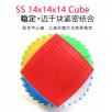 Shengshou 14x14x14 cube SengSo 14x14 magic cube SengSo 14x14x14 speed cube 14x14 cubo magico shengshou 14 Layers Cube